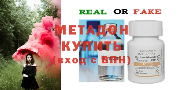 винт Богданович