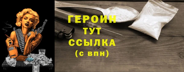 винт Богданович