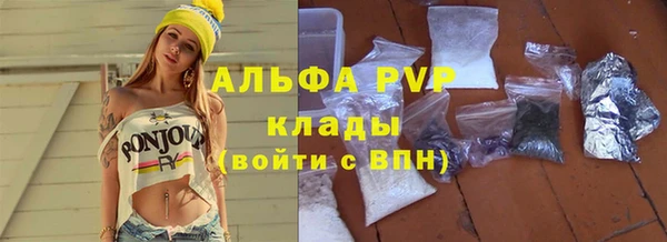 мдма Ростов