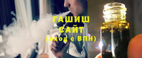а пвп мука Богородицк