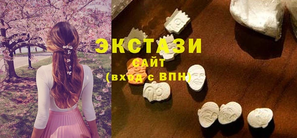 кокс Богородск