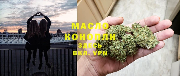 а пвп мука Богородицк