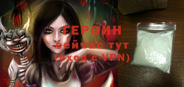 винт Богданович